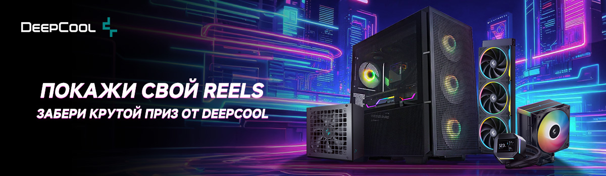https://www.allianceplus.kg/catalog?search=deepcool&page=1