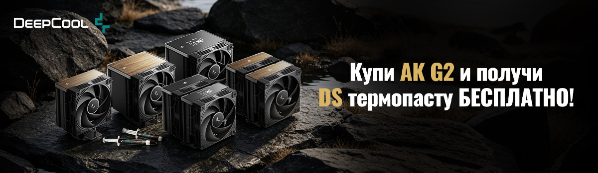 https://www.allianceplus.kg/catalog?search=deepcool%20ak&category_slugs=components