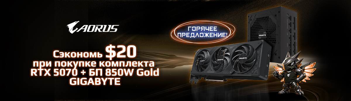 https://www.allianceplus.kg/catalog/6237