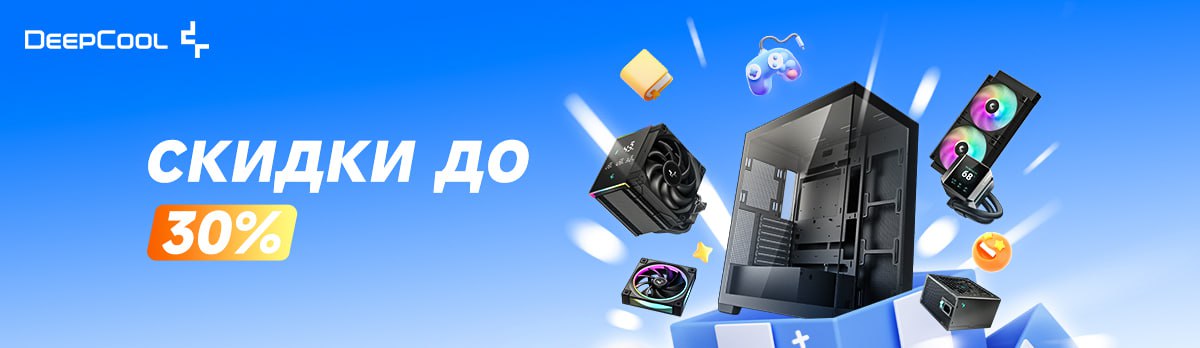 https://www.allianceplus.kg/catalog?search=deepcool&page=1